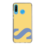 Slim Protection Case［ Original - initial color - S yellow ］
