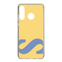 Slim Protection Case［ Original - initial color - S yellow ］