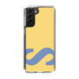 Slim Protection Case［ Original - initial color - S yellow ］