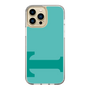 Slim Protection Case［ Original - initial color - T light green ］