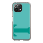 Slim Protection Case［ Original - initial color - T light green ］