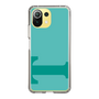 Slim Protection Case［ Original - initial color - T light green ］