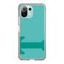 Slim Protection Case［ Original - initial color - T light green ］