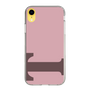 Slim Protection Case［ Original - initial color - T dusty pink ］
