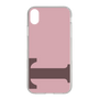 Slim Protection Case［ Original - initial color - T dusty pink ］