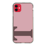 Slim Protection Case［ Original - initial color - T dusty pink ］