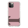 Slim Protection Case［ Original - initial color - T dusty pink ］
