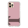 Slim Protection Case［ Original - initial color - T dusty pink ］
