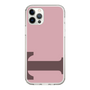 Slim Protection Case［ Original - initial color - T dusty pink ］
