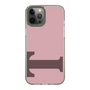 Slim Protection Case［ Original - initial color - T dusty pink ］
