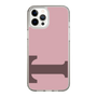Slim Protection Case［ Original - initial color - T dusty pink ］