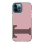 Slim Protection Case［ Original - initial color - T dusty pink ］