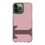 Slim Protection Case［ Original - initial color - T dusty pink ］