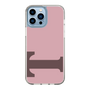 Slim Protection Case［ Original - initial color - T dusty pink ］