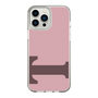 Slim Protection Case［ Original - initial color - T dusty pink ］