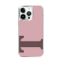 Slim Protection Case［ Original - initial color - T dusty pink ］