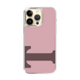 Slim Protection Case［ Original - initial color - T dusty pink ］