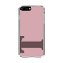 Slim Protection Case［ Original - initial color - T dusty pink ］