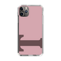 Slim Protection Case［ Original - initial color - T dusty pink ］
