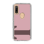 Slim Protection Case［ Original - initial color - T dusty pink ］
