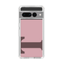 Slim Protection Case［ Original - initial color - T dusty pink ］