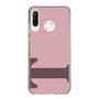 Slim Protection Case［ Original - initial color - T dusty pink ］