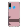 Slim Protection Case［ Original - initial color - T dusty pink ］