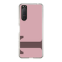 Slim Protection Case［ Original - initial color - T dusty pink ］