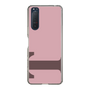 Slim Protection Case［ Original - initial color - T dusty pink ］