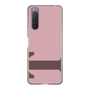 Slim Protection Case［ Original - initial color - T dusty pink ］