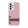 Slim Protection Case［ Original - initial color - T dusty pink ］
