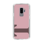 Slim Protection Case［ Original - initial color - T dusty pink ］