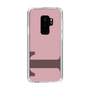 Slim Protection Case［ Original - initial color - T dusty pink ］
