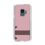 Slim Protection Case［ Original - initial color - T dusty pink ］