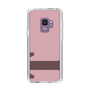Slim Protection Case［ Original - initial color - T dusty pink ］