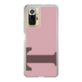 Slim Protection Case［ Original - initial color - T dusty pink ］