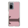 Slim Protection Case［ Original - initial color - T dusty pink ］