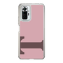 Slim Protection Case［ Original - initial color - T dusty pink ］