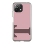 Slim Protection Case［ Original - initial color - T dusty pink ］