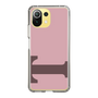 Slim Protection Case［ Original - initial color - T dusty pink ］