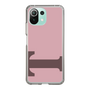 Slim Protection Case［ Original - initial color - T dusty pink ］