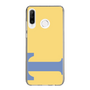 Slim Protection Case［ Original - initial color - T yellow ］