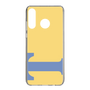 Slim Protection Case［ Original - initial color - T yellow ］