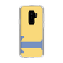 Slim Protection Case［ Original - initial color - T yellow ］