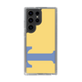 Slim Protection Case［ Original - initial color - T yellow ］