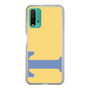 Slim Protection Case［ Original - initial color - T yellow ］