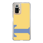 Slim Protection Case［ Original - initial color - T yellow ］