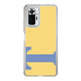 Slim Protection Case［ Original - initial color - T yellow ］