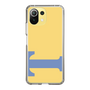 Slim Protection Case［ Original - initial color - T yellow ］