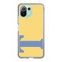 Slim Protection Case［ Original - initial color - T yellow ］